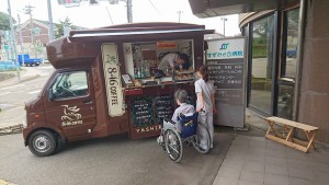 846コーヒー1