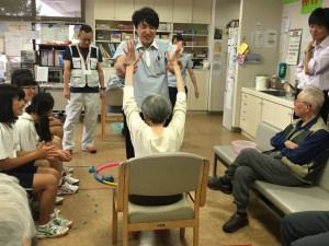 デイケア